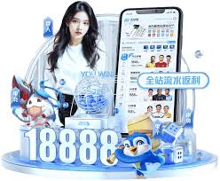 星空体育网页版 - 星空体育平台